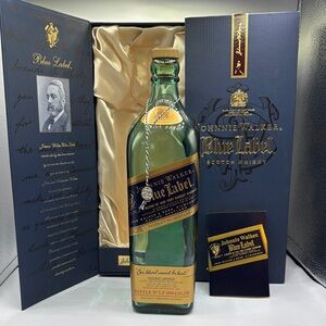 Empty Johnnie Walker Blue Label Scotch Whisky Factice